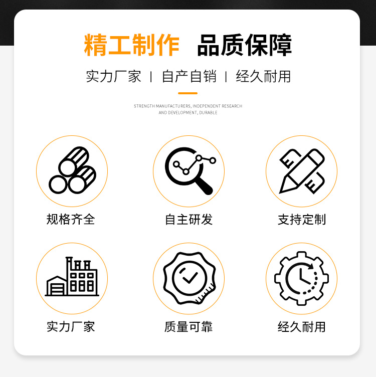 帶嘴坩堝詳情頁_02.jpg 帶嘴坩堝詳情頁_02.jpg