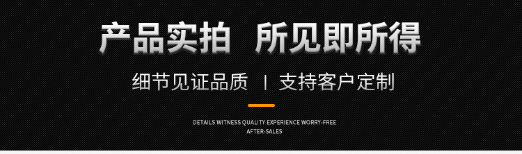 帶嘴坩堝詳情頁_05.jpg 帶嘴坩堝詳情頁_05.jpg