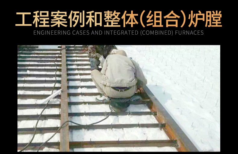 陶瓷纖維毯_05.jpg 陶瓷纖維毯_05.jpg