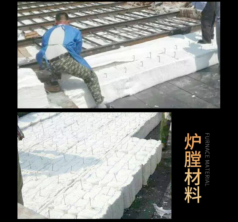 陶瓷纖維毯_06.jpg 陶瓷纖維毯_06.jpg