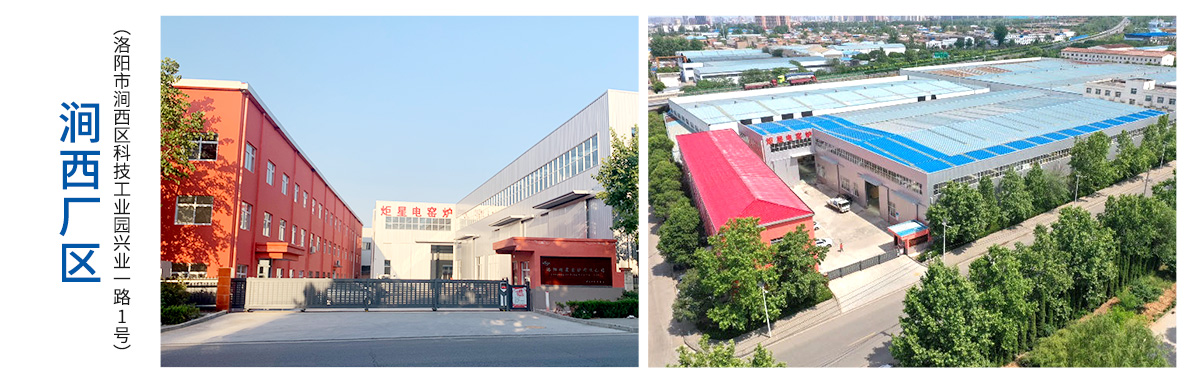 公司全貌_03.jpg 公司全貌_03.jpg