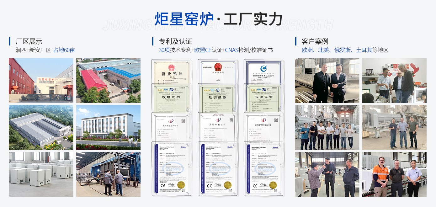 主站產(chǎn)品圖.jpg 主站產(chǎn)品圖.jpg